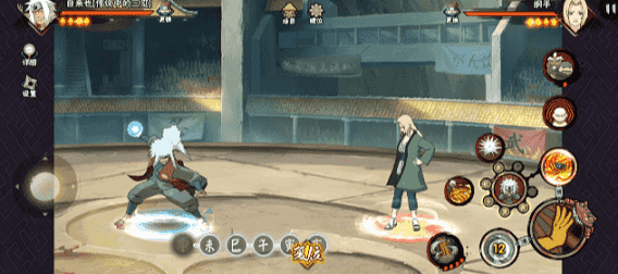 【新忍攻略】跟上他的结印速度，见识自来也「传说中的三忍」的豪杰风范！