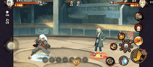 【新忍攻略】跟上他的结印速度，见识自来也「传说中的三忍」的豪杰风范！