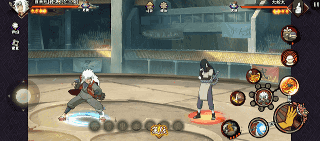 【新忍攻略】跟上他的结印速度，见识自来也「传说中的三忍」的豪杰风范！