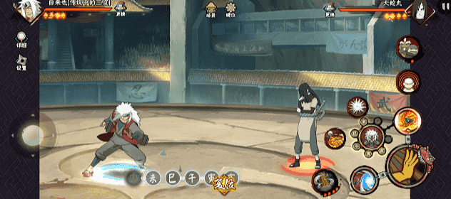 【新忍攻略】跟上他的结印速度，见识自来也「传说中的三忍」的豪杰风范！