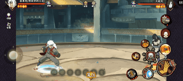 【新忍攻略】跟上他的结印速度，见识自来也「传说中的三忍」的豪杰风范！