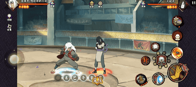 【新忍攻略】跟上他的结印速度，见识自来也「传说中的三忍」的豪杰风范！