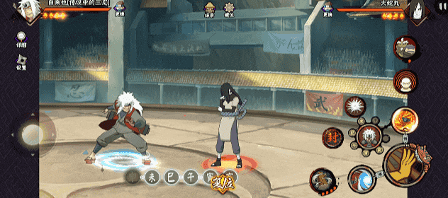 【新忍攻略】跟上他的结印速度，见识自来也「传说中的三忍」的豪杰风范！