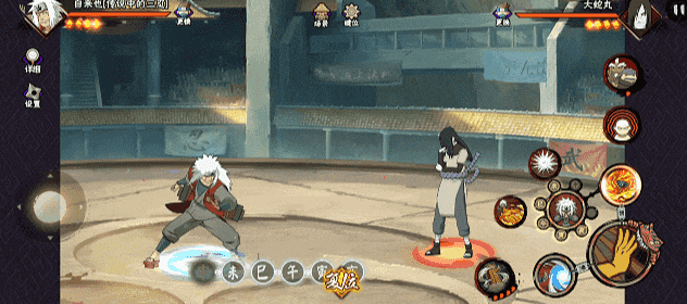 【新忍攻略】跟上他的结印速度，见识自来也「传说中的三忍」的豪杰风范！