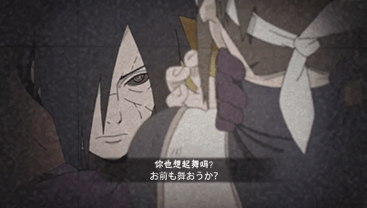 【年末盘点】2021忍界“超进化”？