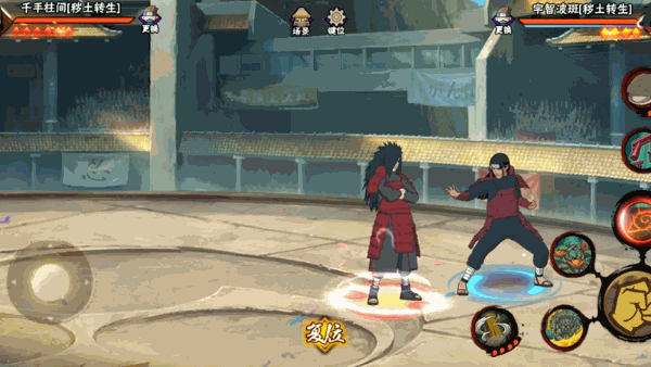 【忍者攻略】双手一拍，木遁就来？