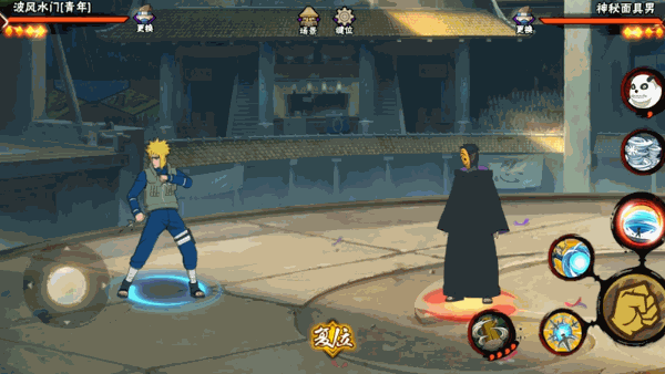 【忍者攻略】只有知己知彼，方能捕捉闪光的踪迹！