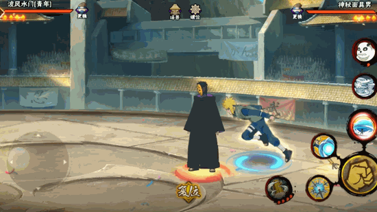 【忍者攻略】只有知己知彼，方能捕捉闪光的踪迹！