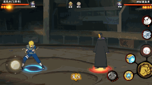 【忍者攻略】只有知己知彼，方能捕捉闪光的踪迹！