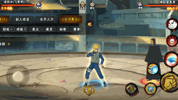 【忍者攻略】只有知己知彼，方能捕捉闪光的踪迹！