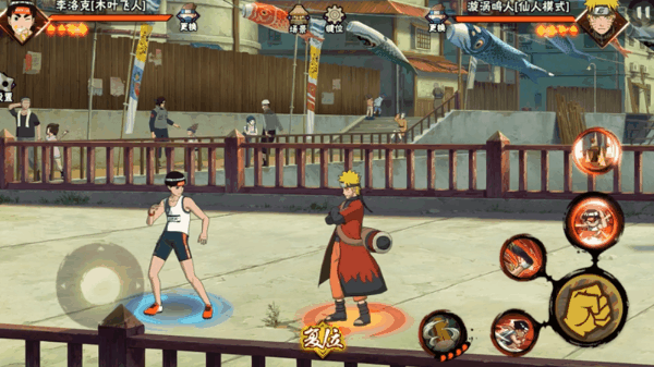 600_337gif 动态图 动图