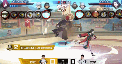 【新忍预告】7月高招A忍公布！更多忍者与活动情报一睹为快！