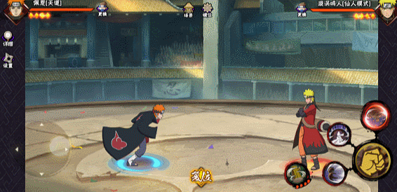 【瞳术盛宴】“多功能”轮回眼，多种需求一“瞳”满足！