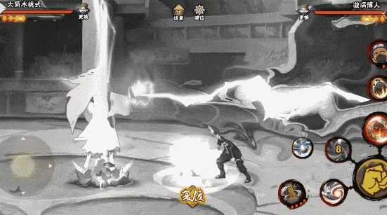 【瞳术盛宴】“多功能”轮回眼，多种需求一“瞳”满足！