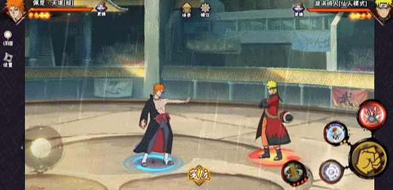 【瞳术盛宴】“多功能”轮回眼，多种需求一“瞳”满足！