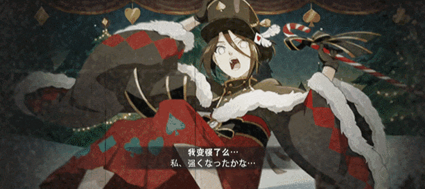 【冬日美人】糟糕，这是对冬日忍者心动的感觉！