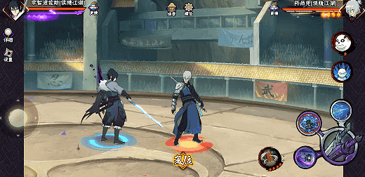 【新忍攻略】雷火之势湮灭一切，宇智波佐助「侠隐江湖」双剑出鞘！