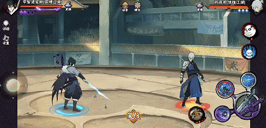 【新忍攻略】雷火之势湮灭一切，宇智波佐助「侠隐江湖」双剑出鞘！