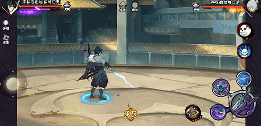 【新忍攻略】雷火之势湮灭一切，宇智波佐助「侠隐江湖」双剑出鞘！