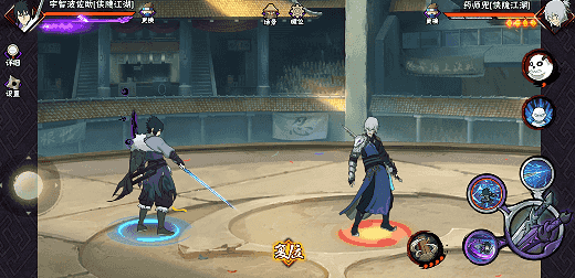 【新忍攻略】雷火之势湮灭一切，宇智波佐助「侠隐江湖」双剑出鞘！