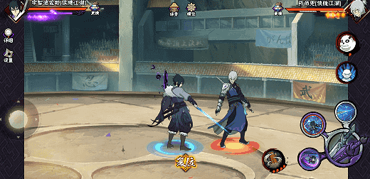 【新忍攻略】雷火之势湮灭一切，宇智波佐助「侠隐江湖」双剑出鞘！