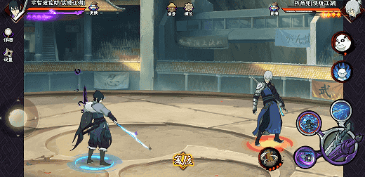 【新忍攻略】雷火之势湮灭一切，宇智波佐助「侠隐江湖」双剑出鞘！