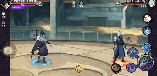 【新忍攻略】雷火之势湮灭一切，宇智波佐助「侠隐江湖」双剑出鞘！