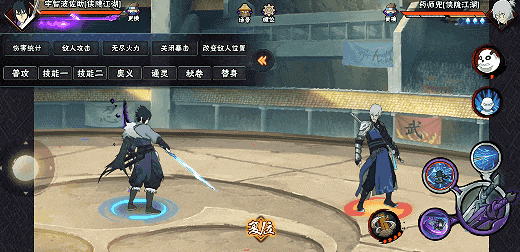 【新忍攻略】雷火之势湮灭一切，宇智波佐助「侠隐江湖」双剑出鞘！