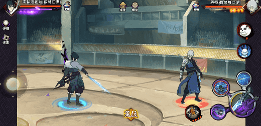 【新忍攻略】雷火之势湮灭一切，宇智波佐助「侠隐江湖」双剑出鞘！