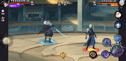 【新忍攻略】雷火之势湮灭一切，宇智波佐助「侠隐江湖」双剑出鞘！