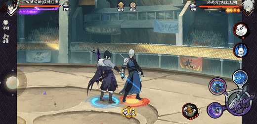 【新忍攻略】雷火之势湮灭一切，宇智波佐助「侠隐江湖」双剑出鞘！