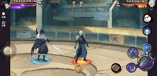 【新忍攻略】雷火之势湮灭一切，宇智波佐助「侠隐江湖」双剑出鞘！