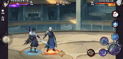 【新忍攻略】雷火之势湮灭一切，宇智波佐助「侠隐江湖」双剑出鞘！