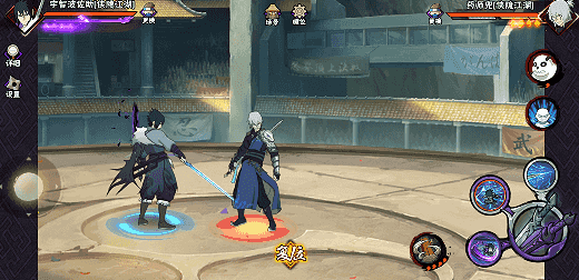 【新忍攻略】雷火之势湮灭一切，宇智波佐助「侠隐江湖」双剑出鞘！