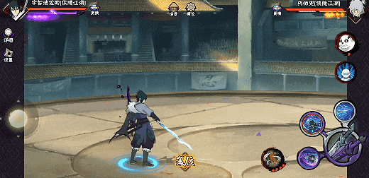 【新忍攻略】雷火之势湮灭一切，宇智波佐助「侠隐江湖」双剑出鞘！