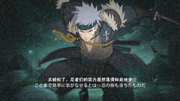 【策划“说”】无论天王还是原创，玩的就是花样！