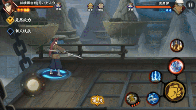 [新忍攻略]炫酷连段等你体验，林檎雨由利[忍刀七人众]实战详解！