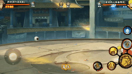 决斗套路千千万，登场姿势占一半？