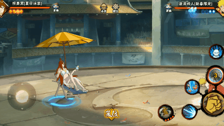 决斗套路千千万，登场姿势占一半？