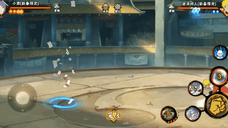 决斗套路千千万，登场姿势占一半？