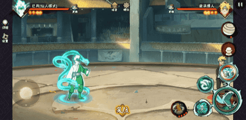 【新忍攻略】解放仙人力量，巳月「仙人模式」蛇影寄生随行！