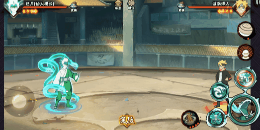 【新忍攻略】解放仙人力量，巳月「仙人模式」蛇影寄生随行！