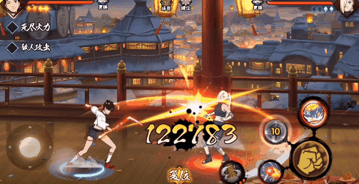【新忍攻略】天天「女团」花样蹭点，轻松学会无缝连招！