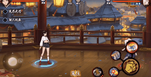 【新忍攻略】天天「女团」花样蹭点，轻松学会无缝连招！