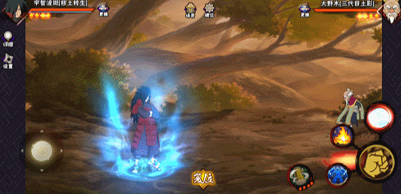 【瞳术盛宴】“多功能”轮回眼，多种需求一“瞳”满足！