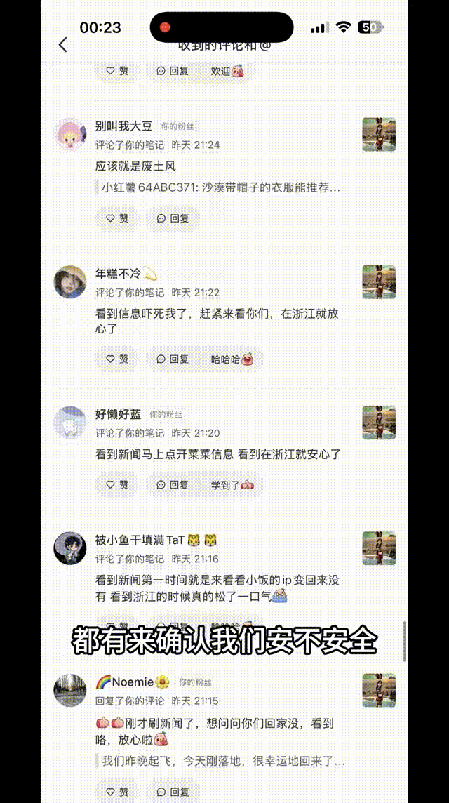 微信视频2026-03-02_155844_128 00_00_07-00_00_11.gif