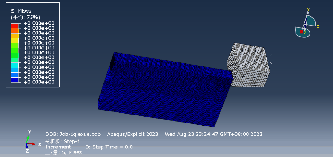 使用Abaqus仿真刨床切削加工的图11