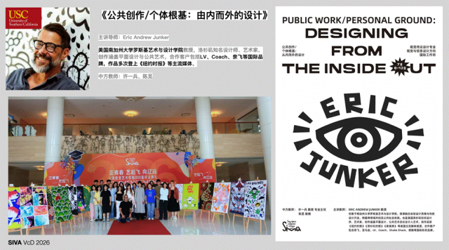 截屏2026-10-05 11.50.39