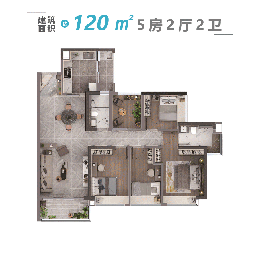 白云新世界云耀加推100-120㎡，均价6.5万/㎡！