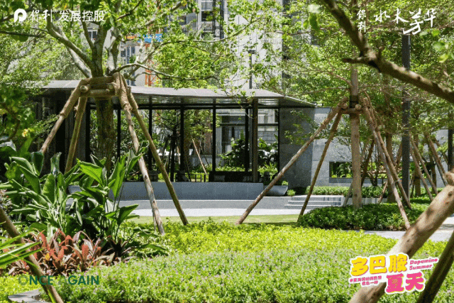 地铁21号线沿线在售楼盘怎么选？